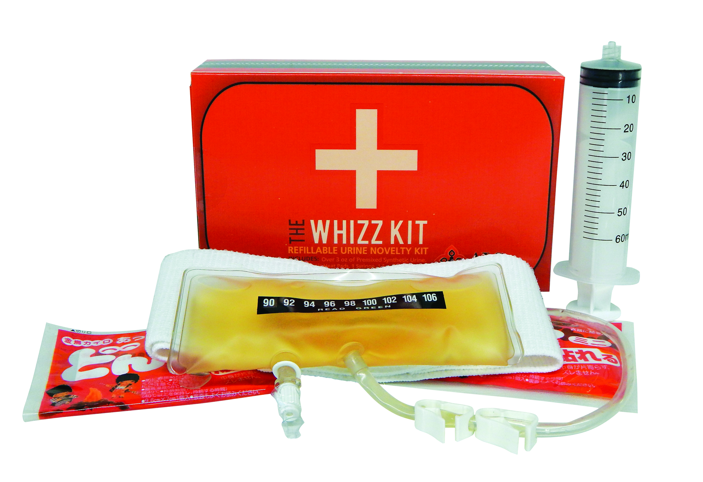 The Whizz Kit: Refillable Synthetic Urine Kit - Image 2